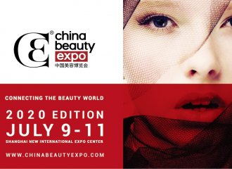 Cosmetic China Beauty Expo 2020